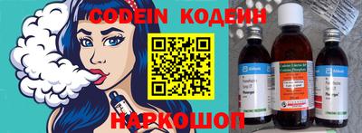 ECSTASY Комсомольск-на-Амуре