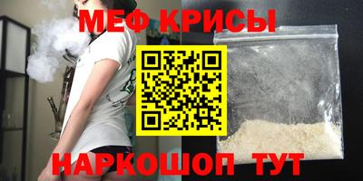 ECSTASY Комсомольск-на-Амуре