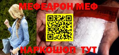 ALPHA PVP Конаково