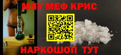 ECSTASY Комсомольск-на-Амуре