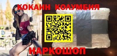 трава Коммунар