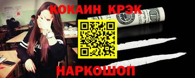 ALPHA PVP Конаково