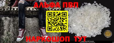 трава Коммунар