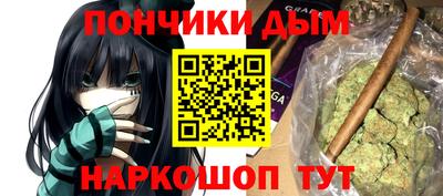 ALPHA PVP Конаково