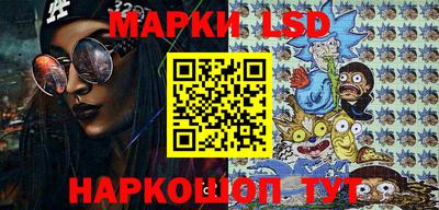 ECSTASY Комсомольск-на-Амуре