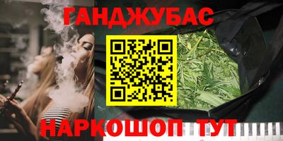 ECSTASY Комсомольск-на-Амуре