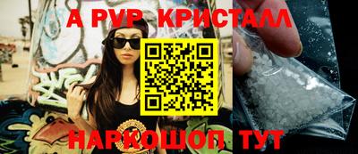 ECSTASY Комсомольск-на-Амуре