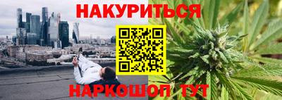 ALPHA PVP Конаково