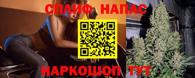трава Коммунар