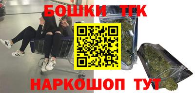 ALPHA PVP Конаково