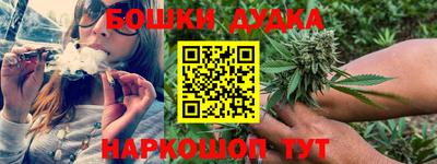 ALPHA PVP Конаково