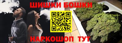 ALPHA PVP Конаково