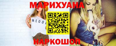 ECSTASY Комсомольск-на-Амуре