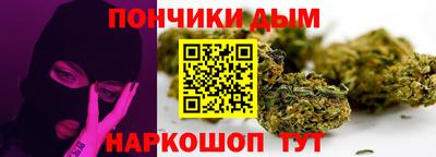 ALPHA PVP Конаково