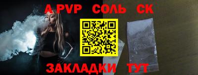 ECSTASY Комсомольск-на-Амуре