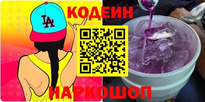 ECSTASY Комсомольск-на-Амуре