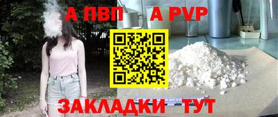 ECSTASY Комсомольск-на-Амуре
