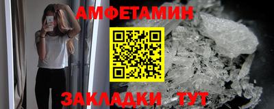 трава Коммунар