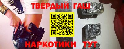 ECSTASY Комсомольск-на-Амуре