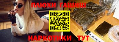 ALPHA PVP Конаково