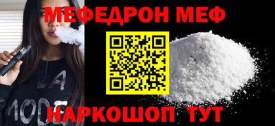 ECSTASY Комсомольск-на-Амуре