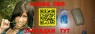 ECSTASY Комсомольск-на-Амуре